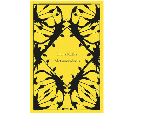 Metamorphosis (Franz Kafka)