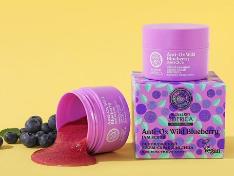 Natura Siberica: Anti-OX Wild Blueberry - Renewing jam face scrub (Exfoliante facial renovador de mermelada)