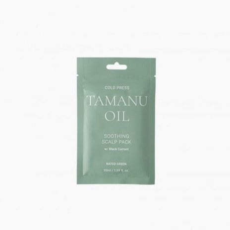 Rated Green: Cold Press Tamanu Oil (Tratamiento capilar cuero cabelludo sensible)