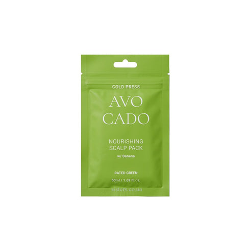 Rated Green: Cold Press Avocado (Tratamiento capilar nutritivo)